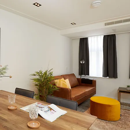 Damrak Short * Amsterdam